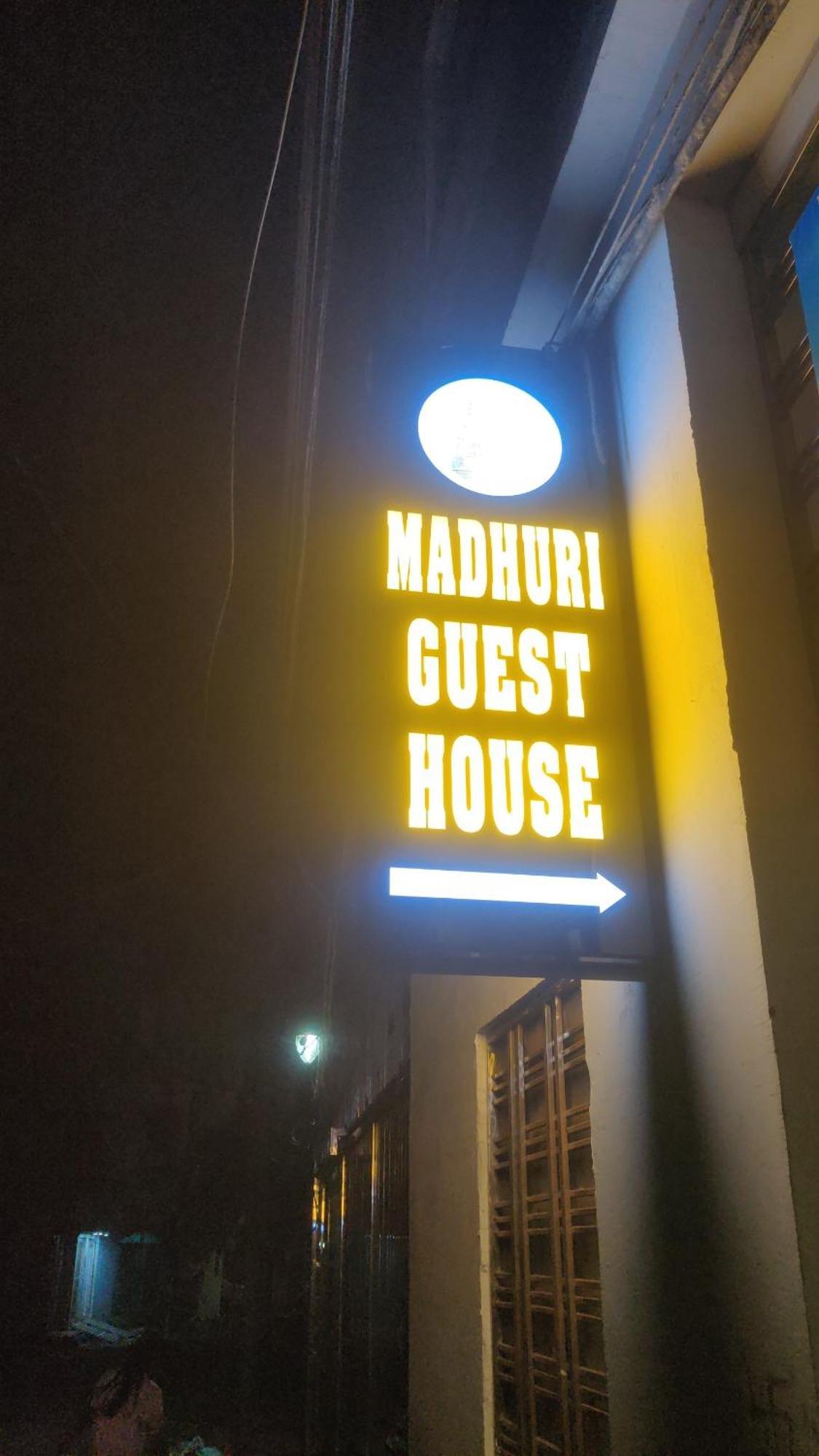 Madhuri Guest House Bénarès Extérieur photo